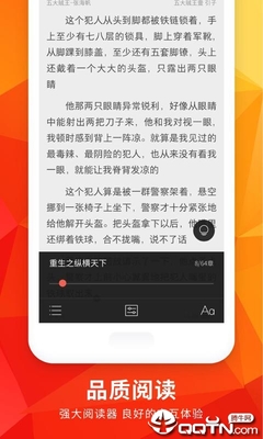 尊龙网址官网APP